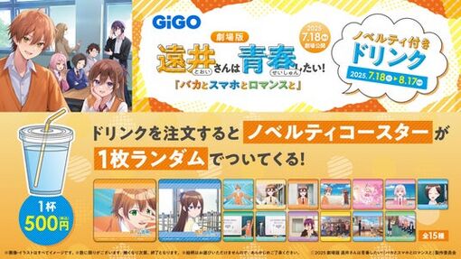 6863a280cc6d5 34930-939-2098bce2365d9cf627ea3824b16de036-1920x1080.jpg