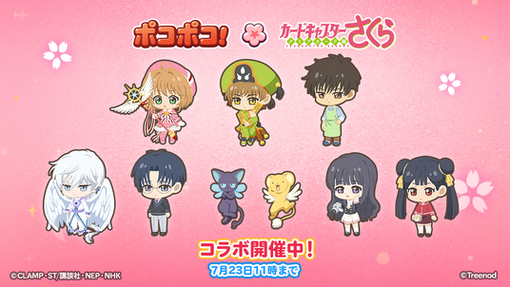 686226c23bc6d 129774-1232-9a03509623394b0ce902a38406e89efc-1040x585.png