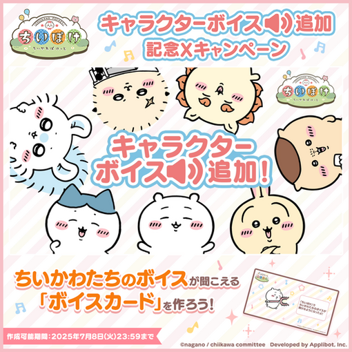 68648a7436b11 156996-17-ac76325f7a354c2cf322e080521c59f8-1080x1080.png