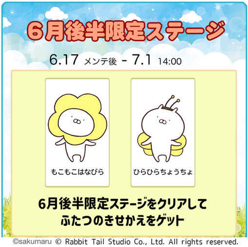 68512d6943ffc 17345-354-5f1088141568065d364498524fdc600d-895x892.png