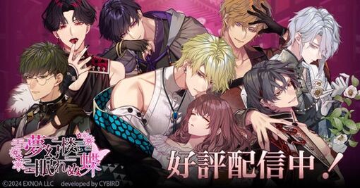 686f804823986 32953-5596-e93d7e47616a5e92f78fad9bd25ecb29-1200x630.jpg