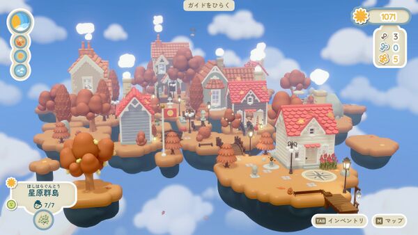 自分だけの夢のジオラマ島をデザインしよう！のんびりデコレーションゲーム『Twinkleby トゥインクルビー』本日発売の画像