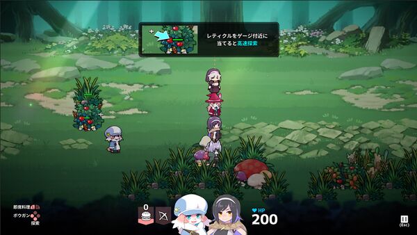 立ちふさがるモノはバラして食い尽くせ！飯で冒険者を支援するサバイバルアクション「奈落のキッチン」10月10日Steamで体験版を配信！の画像