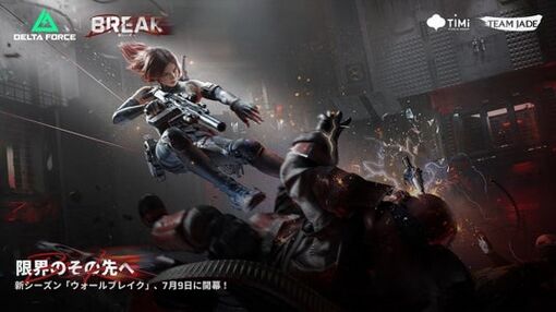 685f75a65c012 150971-14-6101418c2e861f17dae6248164c084f6-1268x713.jpg