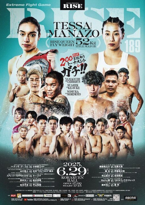 685b9d7d0c2e2 76162-298-bc4b7d32b50979de40da03f7a38dd009-1366x1931.jpg