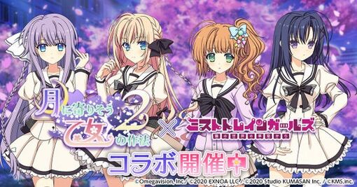 68513483c5dc2 32953-5549-590cc880172910ba7116d671da41ec31-1200x630.jpg