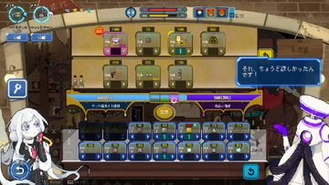 並行世界が交差する深層墜下アクションストラテジー 『Million Depth』11月12日発売決定 1ルート最後まで遊べる体験版を9月公開の画像