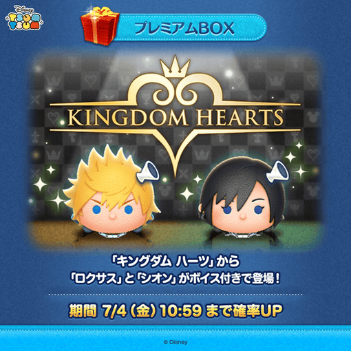 6863783e2363d 129774-1245-1690f064ffc77c4379063aedbfaa5373-1040x1040.png