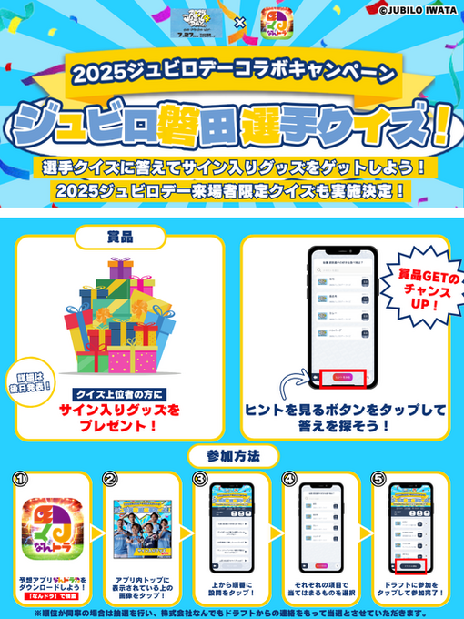 68809c7cec272 76162-307-9a4a735c5e037451a33216d6b9612457-960x1280.png