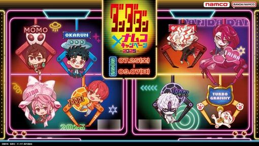 687084222aa15 159118-46-81d93697f957b96d574614a9adcab023-1920x1080.jpg