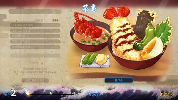 敵も弾幕も斬り伏せろ！和風剣戟STG 『百合太刀降魔伝』 Nintendo Switch版 2025年8月21日発売の画像