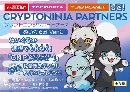 6870d16b2fd7e 12092-110-25d0e78cb278e984b1a3a4f66e1aaffc-3308x2340.jpg