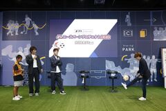 JFAとポケモンがJFAソーシャルバリューパートナー契約を締結楽しみながらサッカーが上達する「めざせファンタジスタ！」など子どもたちに向けた取り組みを拡大の画像