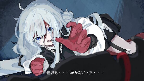 並行世界が交差する深層墜下アクションストラテジー 『Million Depth』11月12日発売決定 1ルート最後まで遊べる体験版を9月公開の画像