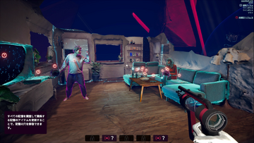 欠落した記憶を調査し、事件の真相に迫ろう 『Mind Diver / マインドダイバー』配信開始の画像