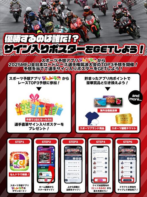 684fe305a69ec 76162-292-5fcc82668bbbfd5ea90d0773ca3960e0-960x1280.jpg