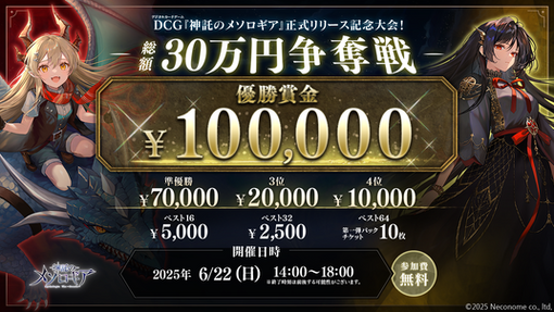 6850c3f083c5c 145138-41-935175c973c4a074993c7f0d60ce4dff-1280x720.png