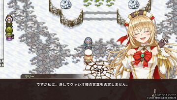 7年ぶりのシリーズ完全新作！神の否定と復讐の物語『アスディバインノット』本日11/6（木）発売！の画像