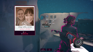 欠落した記憶を調査し、事件の真相に迫ろう 『Mind Diver / マインドダイバー』配信開始の画像