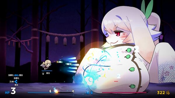 敵も弾幕も斬り伏せろ！和風剣戟STG 『百合太刀降魔伝』 Nintendo Switch版 2025年8月21日発売の画像