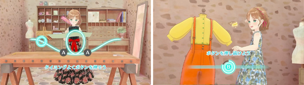 Nintendo Switchソフト『マジカルクラフト 猫と魔法のドレス』発売決定のお知らせの画像