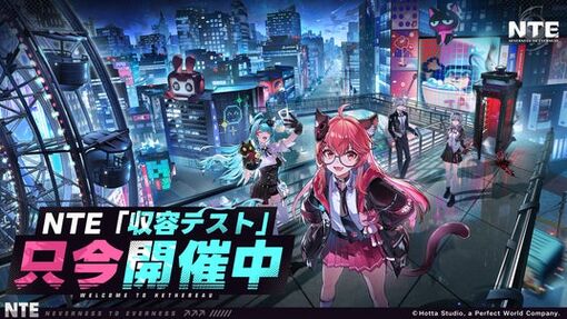 6865ea0167d2b 146166-13-f571632b175714ac2f1faeb3845d09dd-1920x1080.jpg