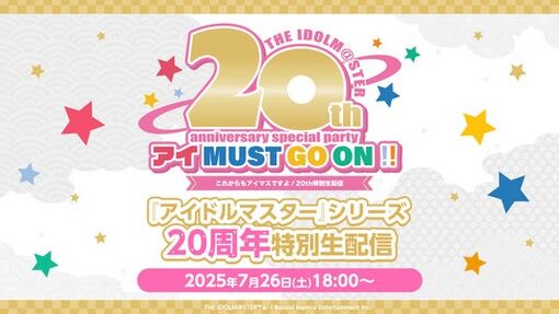 687ca0e02cca1 96446-737-425ce89803867740e60c8ce42e605ee5-1920x1080.jpg