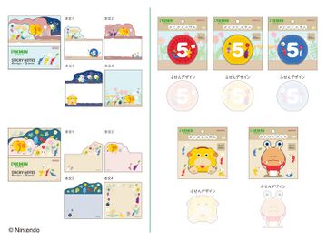 ピクミンの日常をぎゅっと詰め込んだデザインに癒される！ 『ピクミン』文具雑貨シリーズ第2弾が7月下旬より発売の画像