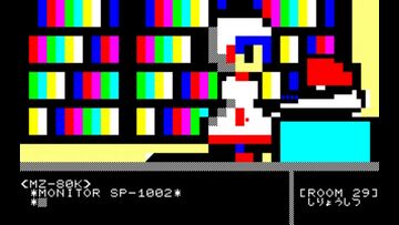 MZ-700で作られた最新アドベンチャーゲームを現行ハードで遊ぼう 『ロポコ for Steam / for Nintendo Switch』 10月9日発売の画像