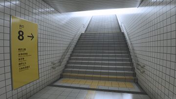 異変を見つけ脱出を目指すウォーキングシミュレーター PS4/PS5/Xbox Series X❘S/Android/iOS版 『8番出口』に新異変アップデート配信開始の画像