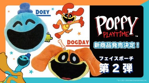 687737b703386 92133-144-79e30116ee4b235b7621836a9ac1d2e0-3900x2194.jpg