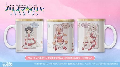 6863a9946d4dc 99047-1205-5bbad3d0a9ab26ea2a5e7fe9e4066d82-1280x720.jpg