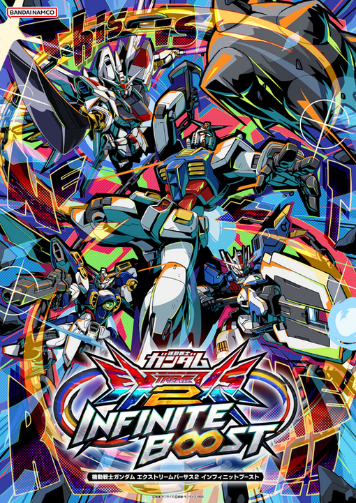 68787b272765c 159118-55-5e6deade953c936fbe7c6dc621c2371a-1909x2700.png