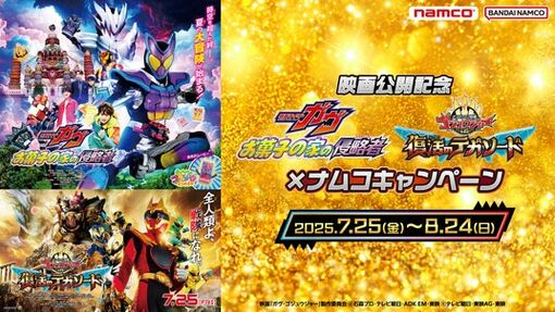 6879e1be91002 159118-58-081c8b1a7766d0d3b74445dd0197a6ac-1920x1080.jpg