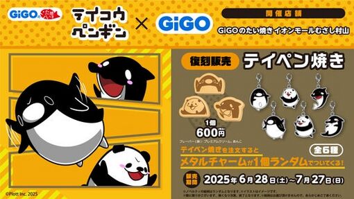 68590f66624d1 34930-930-548029363e2d979f66774f14cbc38050-1920x1080.jpg