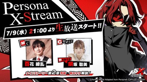 686b7661da7dc 5397-6629-644063c1cdea05edfe2586c7fc3ccebc-1920x1080.jpg