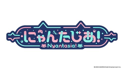 VTuberプロジェクト「にゃんたじあ！」からスクールボイスが公式BOOTHにて販売開始！の画像