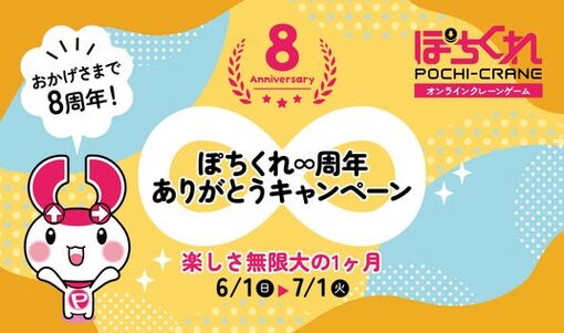 684a41955ca62 10096-170-96a6af1269468fd7436893b98567b3de-1800x1062.jpg