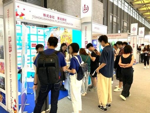 687075ff93e7b 14654-278-2d82c02b11f11792c61ed72fb98f9760-756x568.jpg