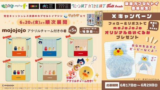 6850e014aabf7 60567-944-e2d41e0fec67fe6382653cb42723d5e4-3900x2194.jpg