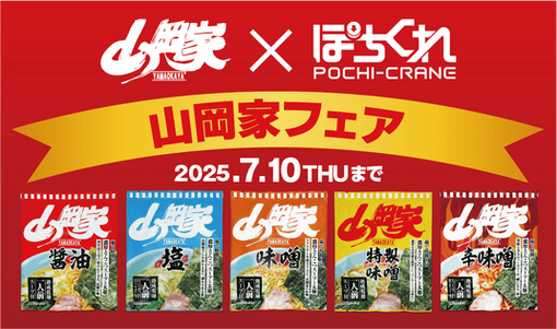 686cb2c9b085c 10096-172-192a0d9d0d23df1e576b847cbd663f78-981x579.png