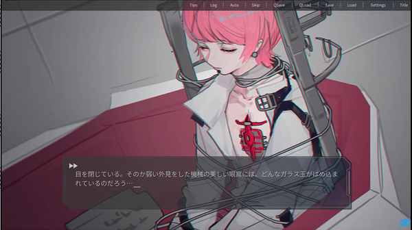 女性向け恋愛の要素がある医療系育成ADV『Cyber Paranoia』本日Steamストアページを正式公開の画像