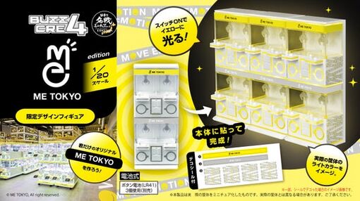 6870925ed1f12 72221-71-2e7417fee4801afa2b91c090217403d6-1425x800.jpg