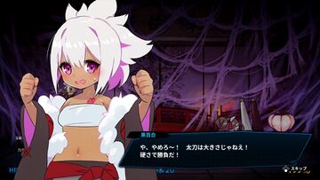 敵も弾幕も斬り伏せろ！和風剣戟STG 『百合太刀降魔伝』 Nintendo Switch版 2025年8月21日発売の画像