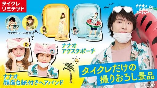 6864bbe9adc0a 41970-564-60e98ea65d5bb3c6a0f1e65537689d7e-980x551.jpg