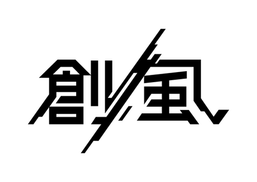 68639ba68d58e 81329-47-b276f4eb954d05823e3e6124f98be11b-3900x2758.png