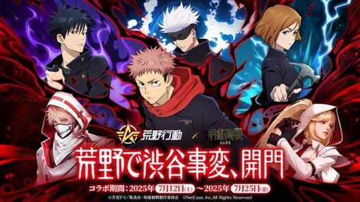 6871c07a1fe91 71247-533-6e4b9faf17862abebd8606e1aaa05fb7-2500x1406.jpg