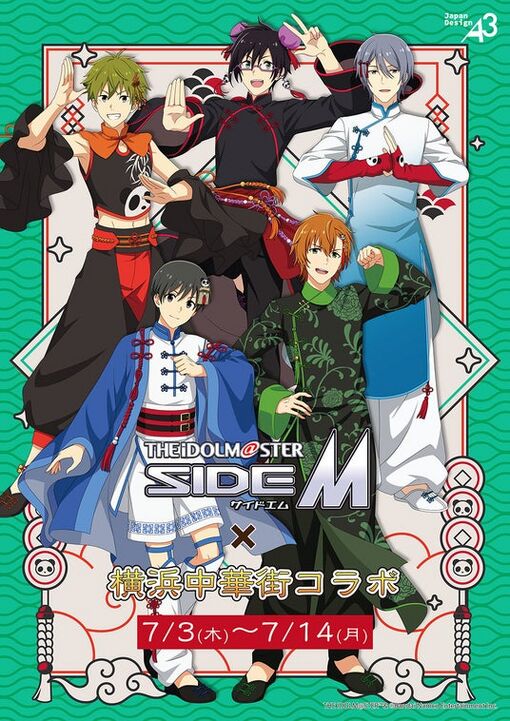 686cb2f33b963 12048-921-7ec0e5b746950e4c20bbba67fcd4fb7f-990x1400.jpg