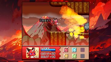 『フィズとにじいろの星』Nintendo Switchで発売開始！の画像