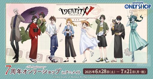 685f6092ee408 16756-6811-861706652f113e7cdce314c7bc9ec71f-960x495.jpg